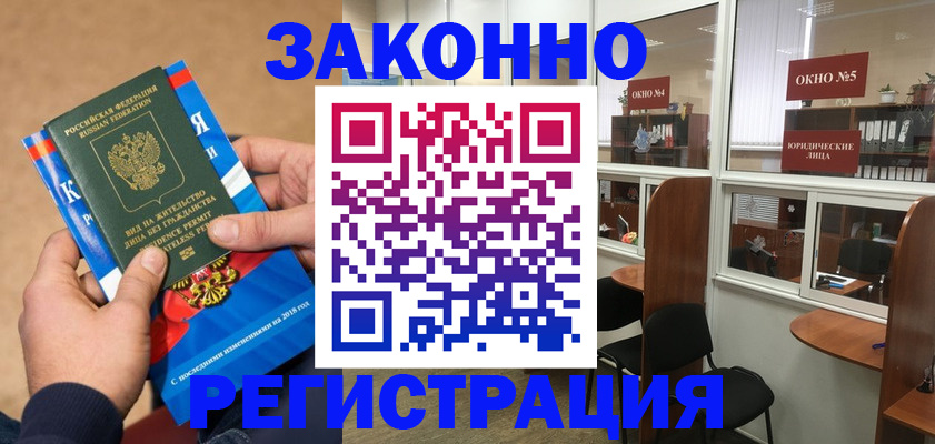 форма 3 в Изобильном