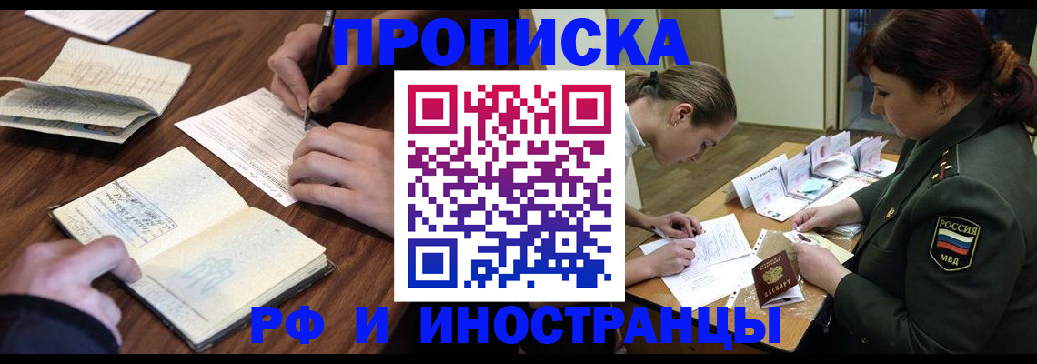 форма 3 в Изобильном